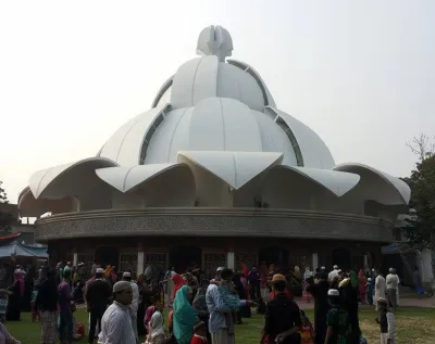 জিয়াউল হক