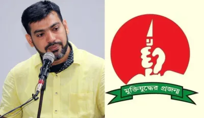 আসাদ পারভেজ